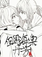 51瑟瑟漫画免费在线观看