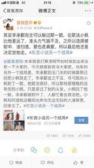 伊甸园2022免费进入大灰狼