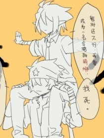 香蕉app污污污